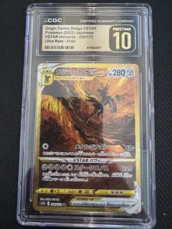 Pokemon TCG JPN Origin Forme Dialga Vstar 260/172 CGC Pristine 10 - Image 1