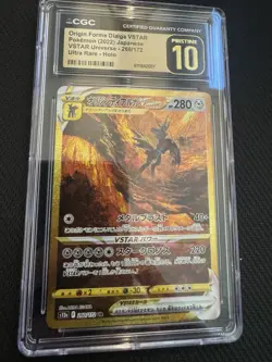 Pokemon TCG JPN Origin Forme Dialga Vstar 260/172 CGC Pristine 10 - Image 2
