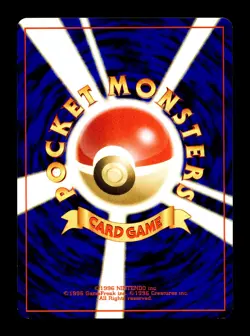 [NM-] Ledyba Japanese Neo Darkness, and to Light No.165 Pokemon B - Image 2