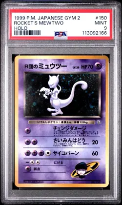 1999 POKEMON JPN GYM 2 #150 ROCKET'S MEWTWO-HOLO PSA 9 - Image 1