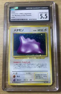 Pokemon Ditto Fossil Japanese Holo Rare #132 CGC Excellent+ 5.5 - Image 1