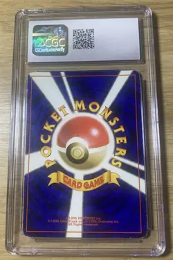 Pokemon Ditto Fossil Japanese Holo Rare #132 CGC Excellent+ 5.5 - Image 2