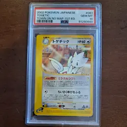 2002 Pokemon Togetic 1st Edition The Town On No Map Pokemon Japanese PSA 10 - Image 1