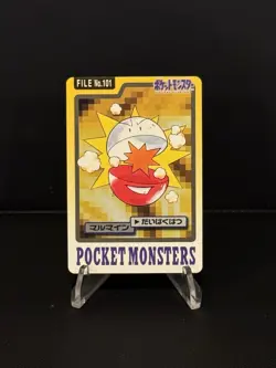 1997 Bandai Cardass Pocket Monsters Electrode File No 101 - Image 1