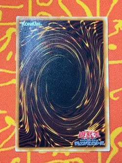 YUGIOH FIVE-HEADED DRAGON/F.G.D. ULTIMATE RARE LP BPCT-JP005 - Image 2