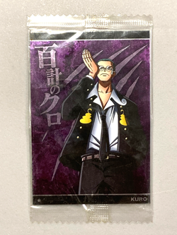 Kuro - N No.5-21 - One Piece Itajaga Wafer Card Japanese - Image 1