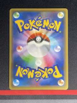 Pokemon Card Japanese - Meloetta Reverse Holo 018/036 1ST ED - CP5 Dream Shine 2 - Image 3