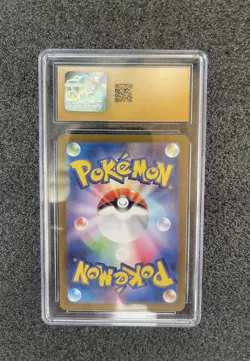 Fezandipiti 108/101 AR SV6 Mask of Change - Pokemon Card Japanese - Image 2