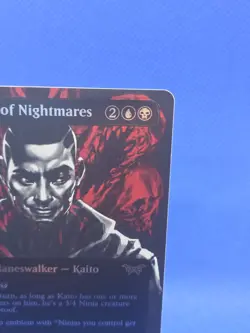 Magic The Gathering Duskmourn Kaito Bane of Nightmares Showcase 409 Textured NM - Image 4