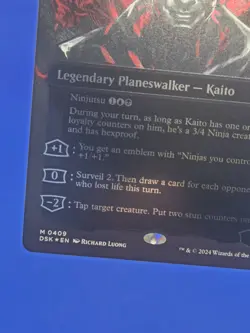 Magic The Gathering Duskmourn Kaito Bane of Nightmares Showcase 409 Textured NM - Image 5