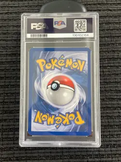 PSA 8 2005 Pokemon Suicune Gold Star EX 115/115 Unseen Forces Holo NM-MINT - Image 2