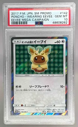 48608262 Poncho-Wearing Eevee 2017 Japanese Pokemon Sun Moon Promo #142 PSA 10 - Image 1