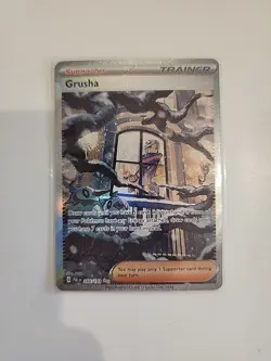 Grusha - 268/193 - Special Illustration Rare - Paldea Evolved - Pokemon Card - Image 1