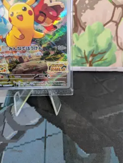 *RARE* Pikachu 001/SV-P Scarlet & Violet Promo Japanese Pokemon Card *SEALED* - Image 4