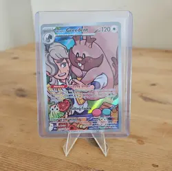 Arven's Greedent 205/182 SV10: Destined Rivals - Pokemon Card - NM - Image 1