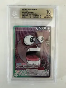 BGS Complete Set BASE SHOP Card Collection vol.1 ONE PIECE Japanese Luffy - Image 3