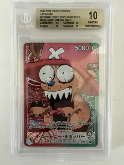 BGS Complete Set BASE SHOP Card Collection vol.1 ONE PIECE Japanese Luffy - Image 5