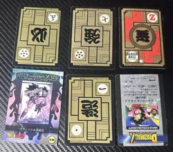 Dragon Ball Z Carddass Lot Of 6 Cards PRISM TCG BANDAI Japanese 1996 (US SELLER) - Image 2