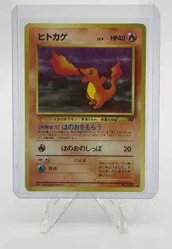 1997 Damaged Pokemon Charmander No. 004 Team Rocket Japanese - Image 1