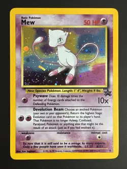 Mew #9 Holo 1999 WOTC Black Star Promo Pokemon TCG Gamefreak NM - Image 1