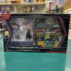 Pokemon TCG Cynthia's Garchomp ex Premium Collection Box Sealed New - Image 1