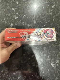 Japanese Pokemon 151 Booster Box Sealed SV2a Mew - Slightly Smushed Box - Image 3