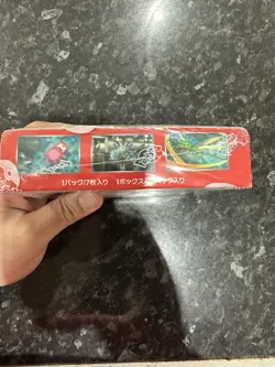 Japanese Pokemon 151 Booster Box Sealed SV2a Mew - Slightly Smushed Box - Image 4