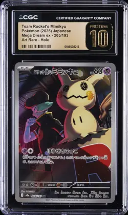 2025 POKEMON JPN MEGA DREAM EX ART RARE TEAM ROCKET'S MIMIKYU CGC 10 PRISTINE - Image 1