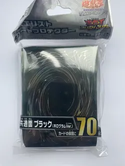 Yugioh OCG Sleeves Universal Card Back Design Black (Hologram ver. 2025) 70pcs - Image 1