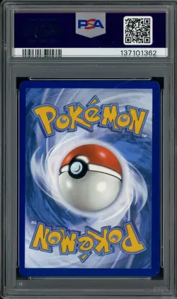2025 Pokemon Meg En Special Illustration Rare #177 Mega Venusaur ex PSA 10 - Image 2