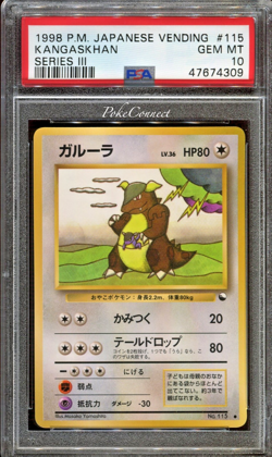 PSA 10 GEM MINT Pokemon KANGASKHAN Vending Series 3 Japanese #115 1998 - Image 1