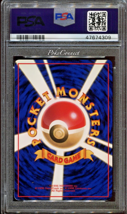 PSA 10 GEM MINT Pokemon KANGASKHAN Vending Series 3 Japanese #115 1998 - Image 2