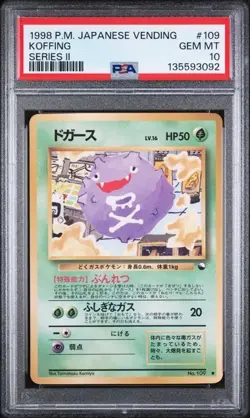 PSA 10 KOFFING GEM MINT - 1998 Japanese Pokemon Vending Series - GLOSSY VINTAGE - Image 1