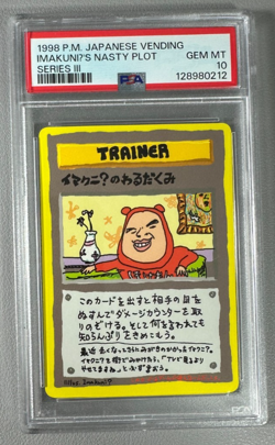 1998 Pokemon Japanese Vending Series III 3 ImakuniU's Nasty Plot PSA 10 Graded - Image 1