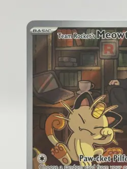 Team Rockets Meowth 203/182 SV10 Destined Rivals Illustrated Card Mint Condition - Image 2