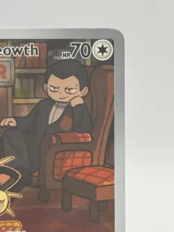 Team Rockets Meowth 203/182 SV10 Destined Rivals Illustrated Card Mint Condition - Image 3