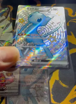 Pokemon- TCG Trading Cards baby shiny/full art’s Japanese/ English ( 227 Cards ) 636996769739 - Image 1