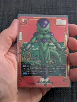carte Freezer SB02-054 Alternate Art Manga Booster 02 Dragon Ball Card JAPAN - Image 1
