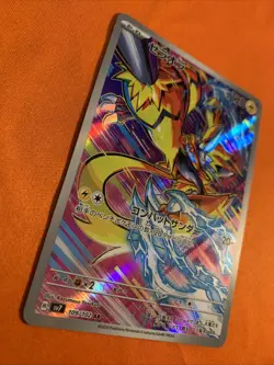 Zeraora 109/102 Sv7: Stellar Miracle Holo (Japanese) - Pokemon - Image 2