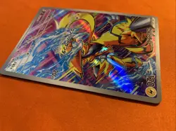 Zeraora 109/102 Sv7: Stellar Miracle Holo (Japanese) - Pokemon - Image 3