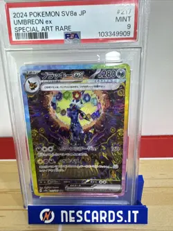 2024 Pokemon Japanese Sv8a: Terastal Festival Umbreon EX SAR #217 PSA 9 MINT - Image 2