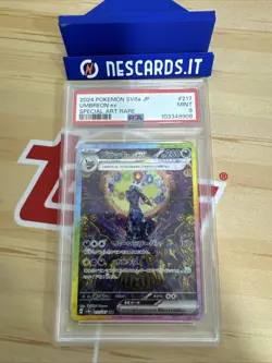 2024 Pokemon Japanese Sv8a: Terastal Festival Umbreon EX SAR #217 PSA 9 MINT - Image 3