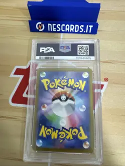 2024 Pokemon Japanese Sv8a: Terastal Festival Umbreon EX SAR #217 PSA 9 MINT - Image 4