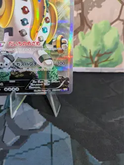 *RARE* Regigigas 023/027 CP2 Legendary Shrine Japanese Pokemon Card *LP* - Image 4