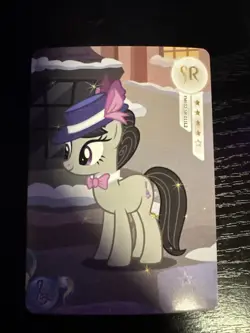 Kayou My Little Pony Card SR Octavia INT03-SR-011L2 - Image 1