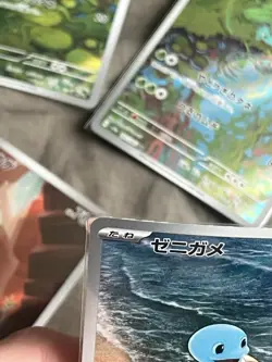 Pokemon TCG JAPANESE 151/inferno LOT 7 CARDS SAR - Image 3