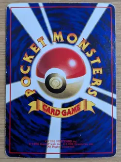 【EXC】Aerodactyl Pokemon Card Glossy Vending Series Japanese Old Back From Japan - Image 2
