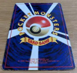 【EXC】Aerodactyl Pokemon Card Glossy Vending Series Japanese Old Back From Japan - Image 4