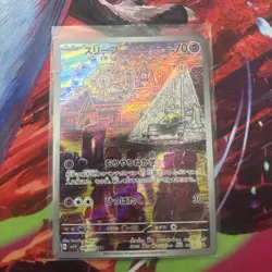 Drowzee 086/078 AR Violet ex sv1V Pokemon Card Japanese Near Mint #12431 - Image 1