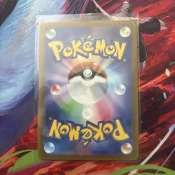 Drowzee 086/078 AR Violet ex sv1V Pokemon Card Japanese Near Mint #12431 - Image 2
